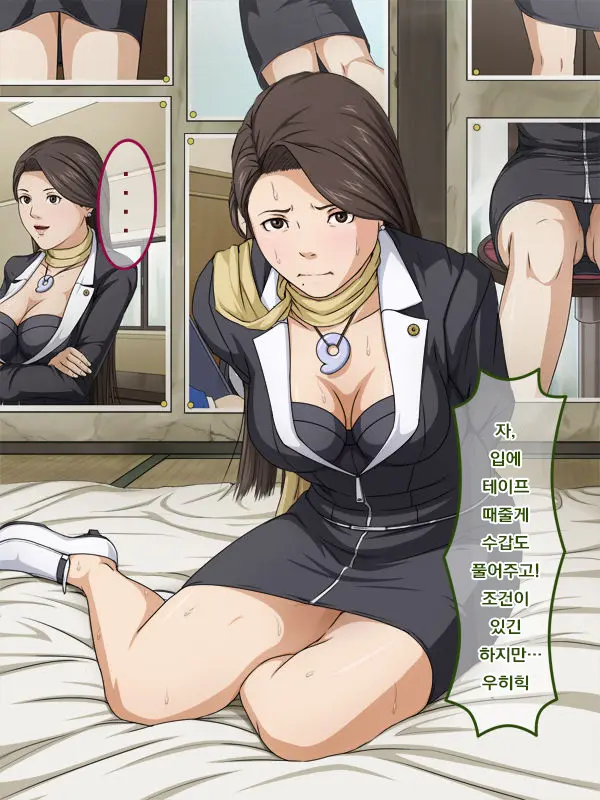Net De Onapet Ni Sareteru Koto O Shiranai Muchiero No Josei Bengoshi Ga Retsujou Shita Doutei Kimowota Ni Rachi Sare Xxx | 인터넷에서 딸감이 된 것을 모르는 육덕 에로 여성 변호사가 추잡한 동정 극혐 오타쿠에게 납치되어 XXX